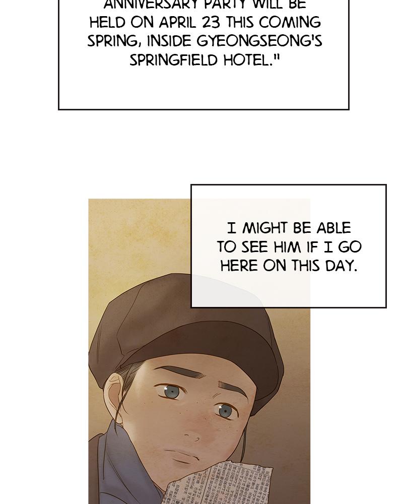 Read Whale Star The Gyeongseong Mermaid Manga Online