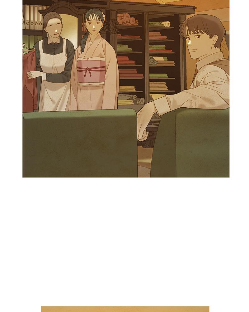 Read Whale Star The Gyeongseong Mermaid Manga Online