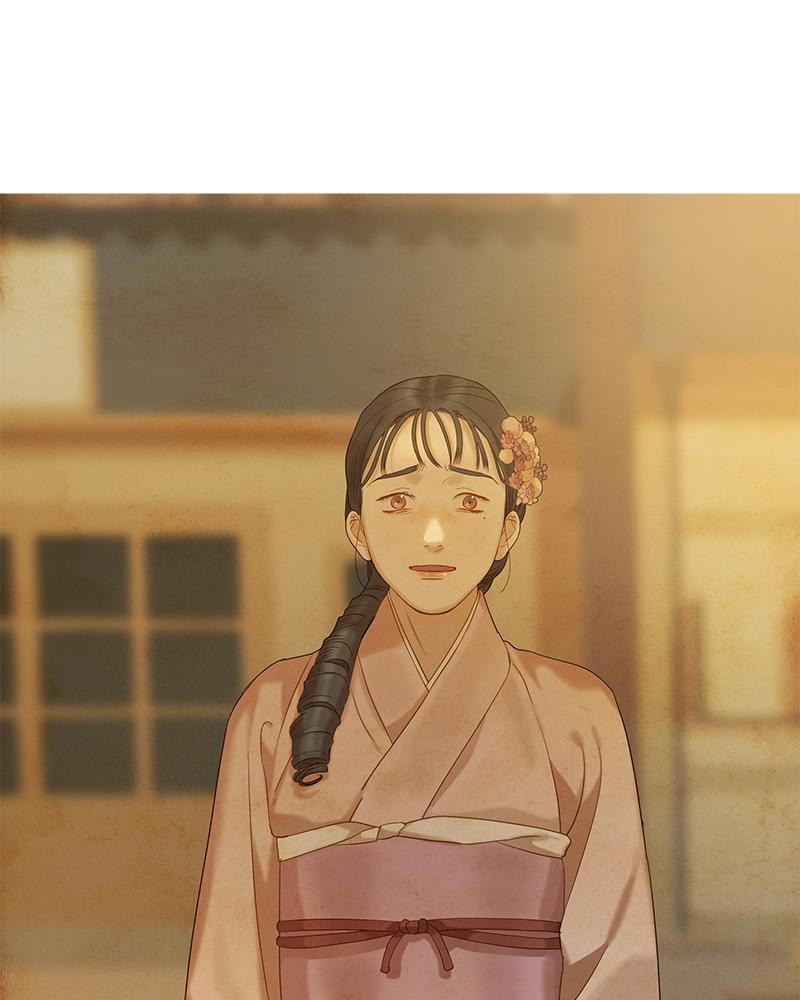 Read Whale Star The Gyeongseong Mermaid Manga Online