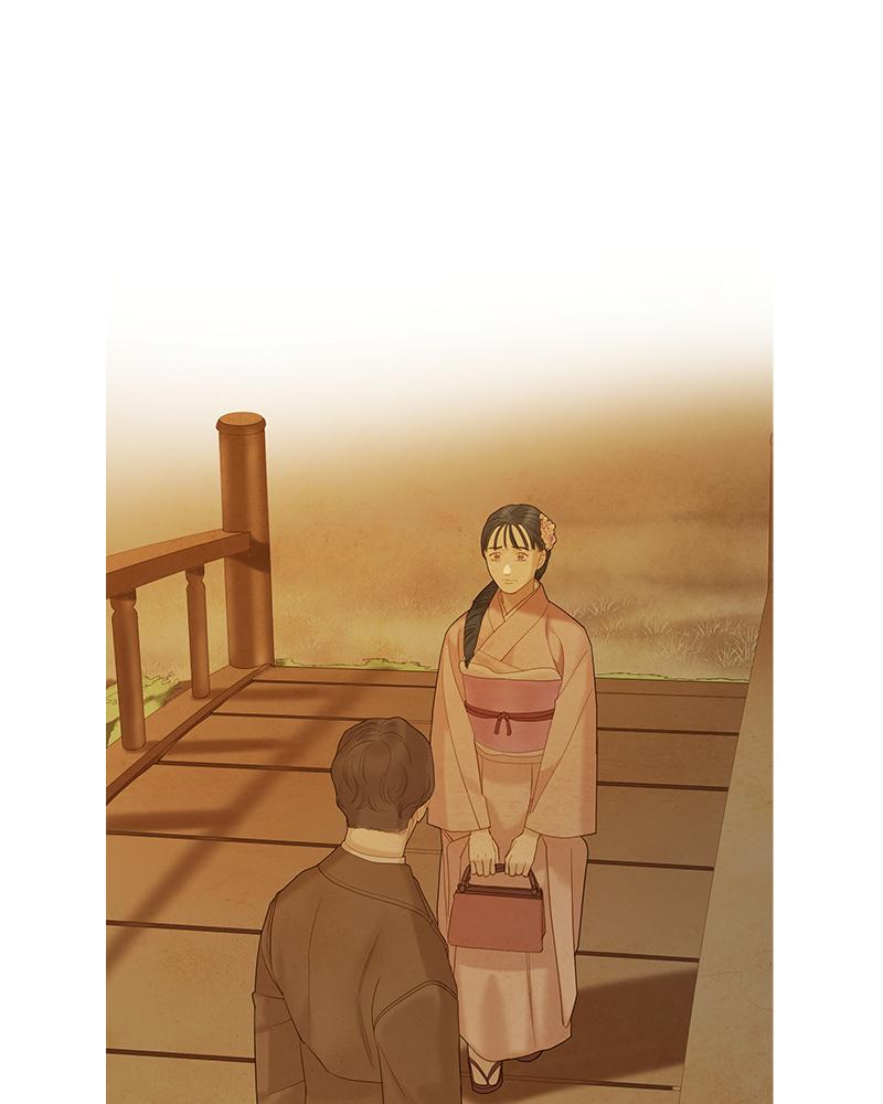 Read Whale Star The Gyeongseong Mermaid Manga Online