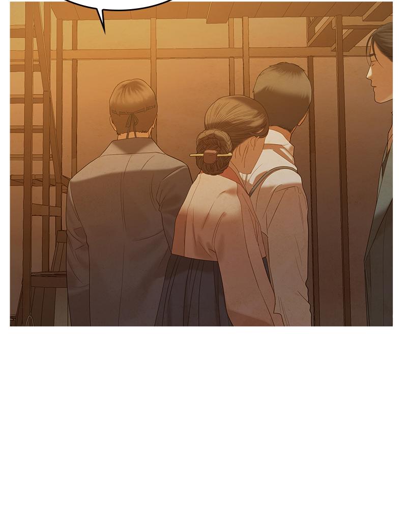 Read Whale Star The Gyeongseong Mermaid Manga Online
