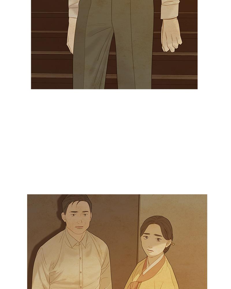 Read Whale Star The Gyeongseong Mermaid Manga Online