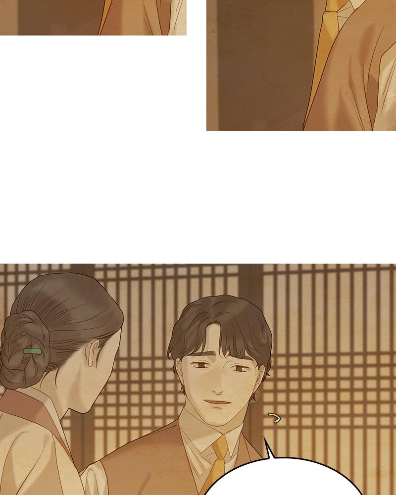 Read Whale Star The Gyeongseong Mermaid Manga Online
