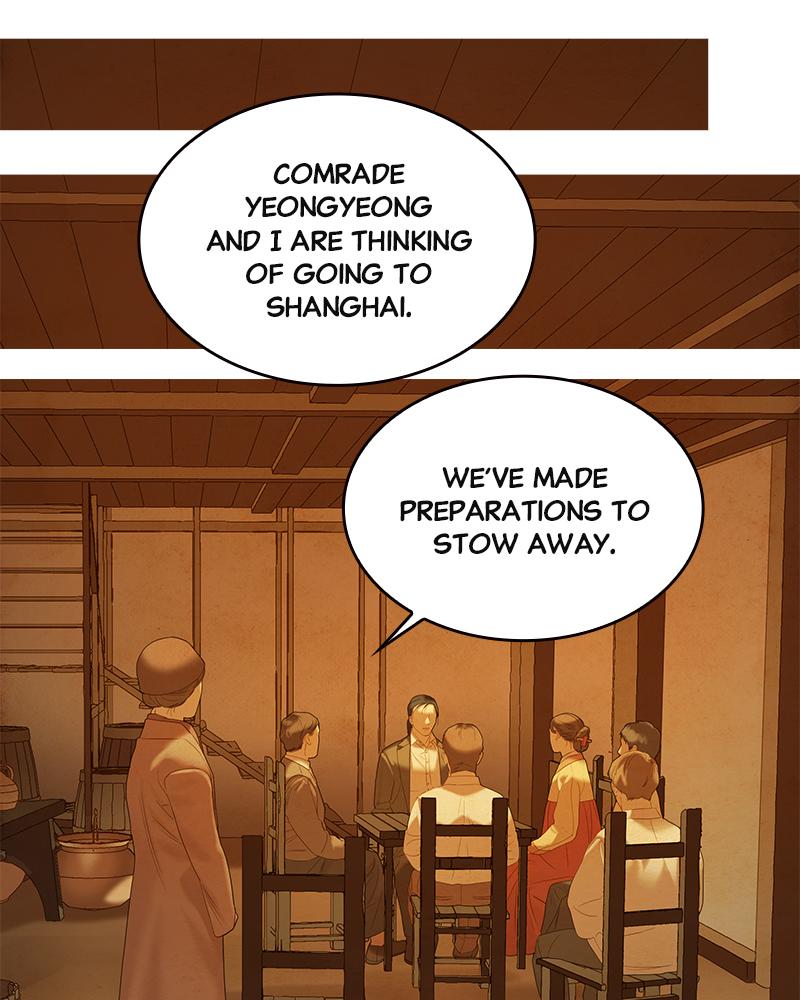 Read Whale Star The Gyeongseong Mermaid Manga Online