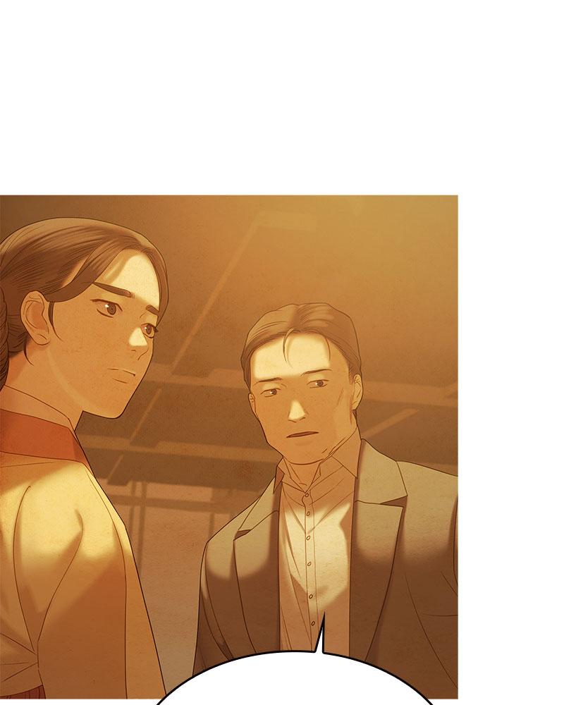 Read Whale Star The Gyeongseong Mermaid Manga Online