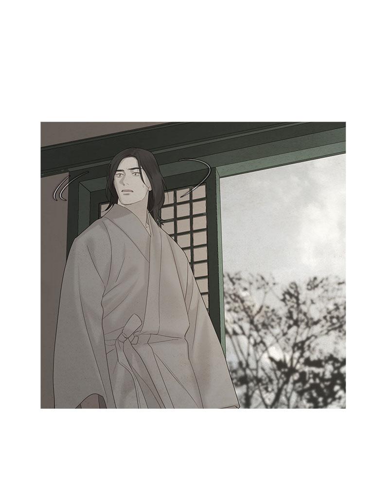 Read Whale Star The Gyeongseong Mermaid Manga Online