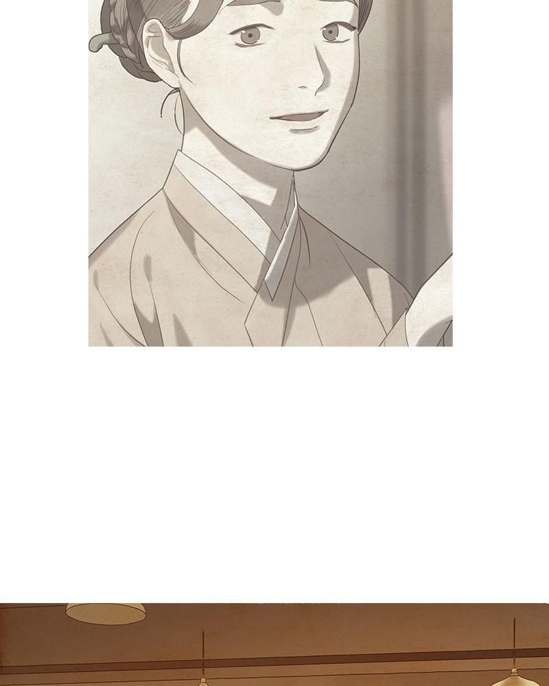Read Whale Star The Gyeongseong Mermaid Manga Online
