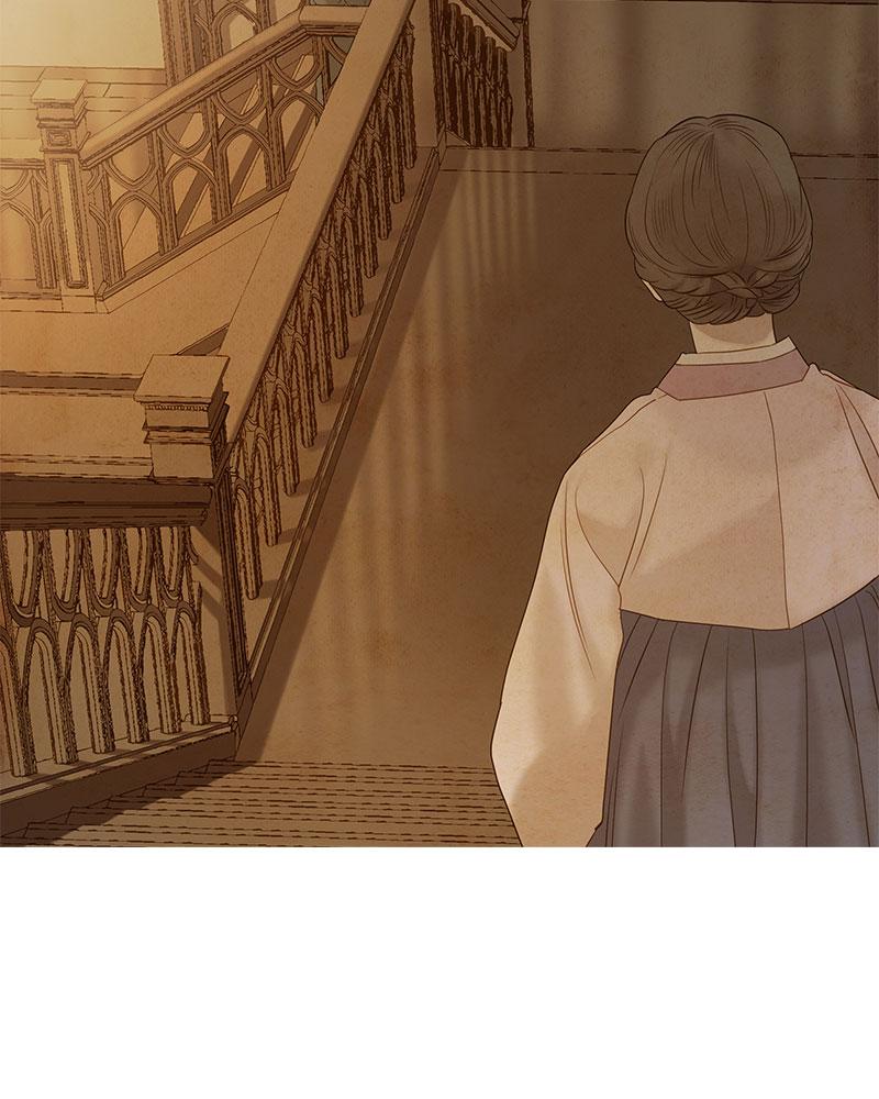 Read Whale Star The Gyeongseong Mermaid Manga Online