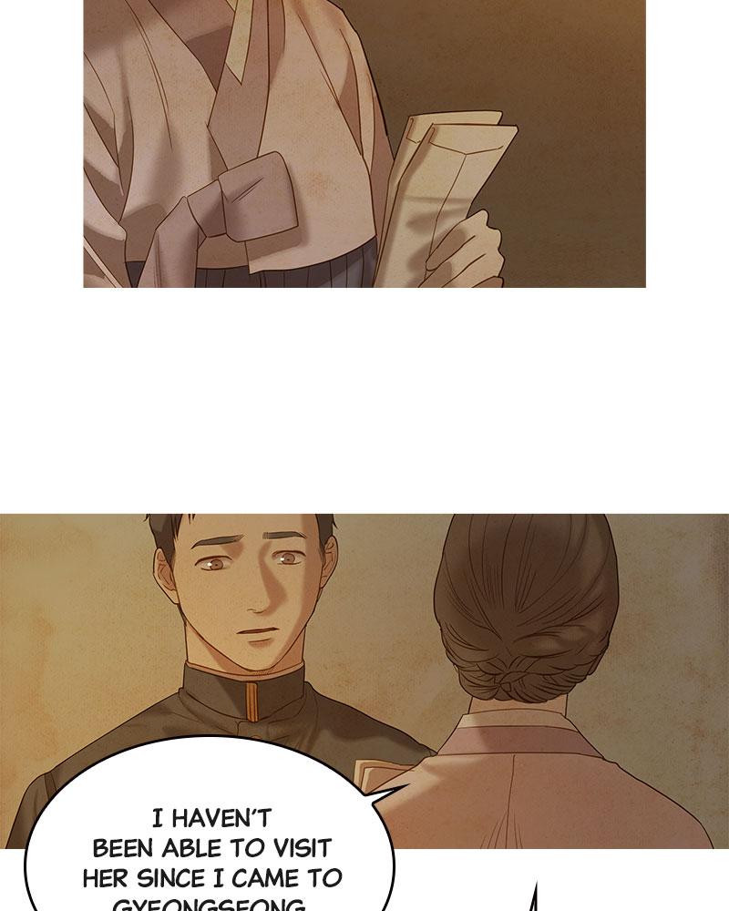 Read Whale Star The Gyeongseong Mermaid Manga Online