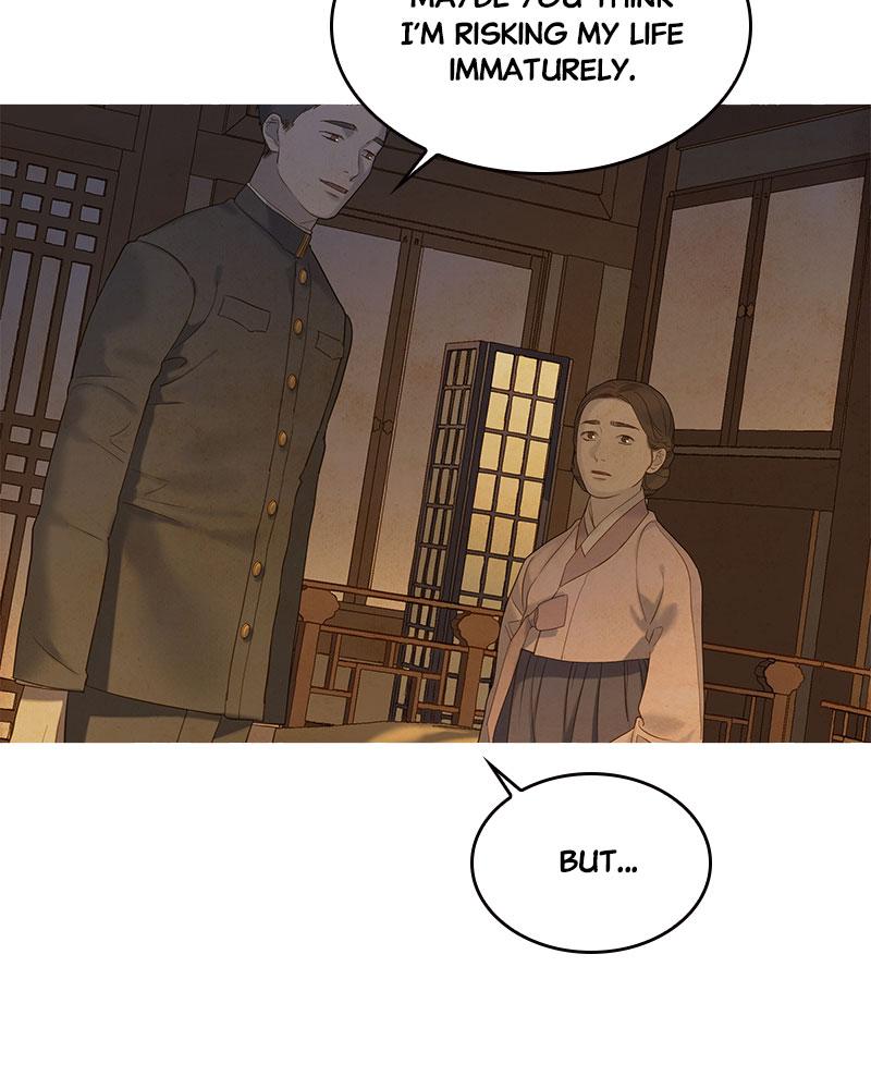 Read Whale Star The Gyeongseong Mermaid Manga Online