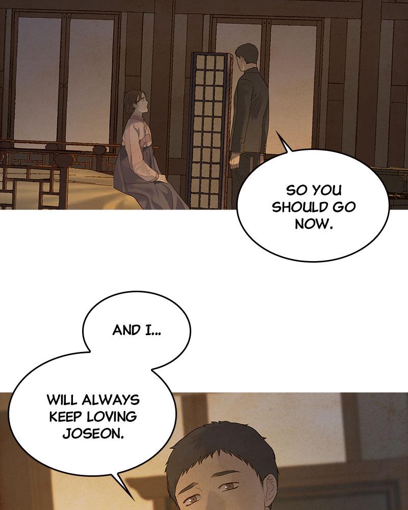 Read Whale Star The Gyeongseong Mermaid Manga Online