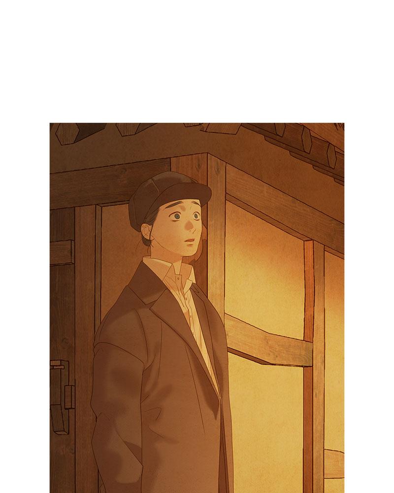 Read Whale Star The Gyeongseong Mermaid Manga Online