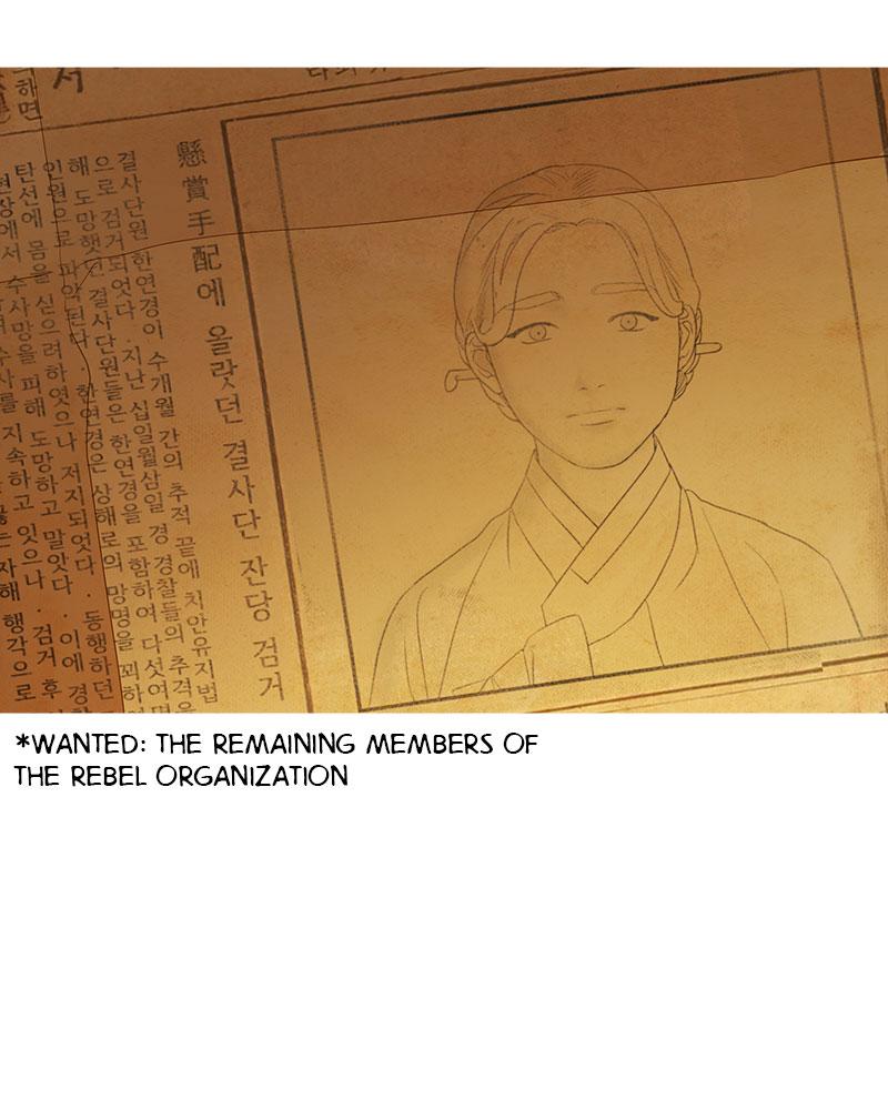 Read Whale Star The Gyeongseong Mermaid Manga Online