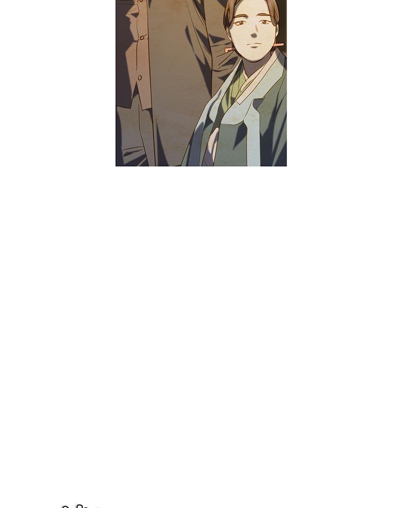 Read Whale Star The Gyeongseong Mermaid Manga Online