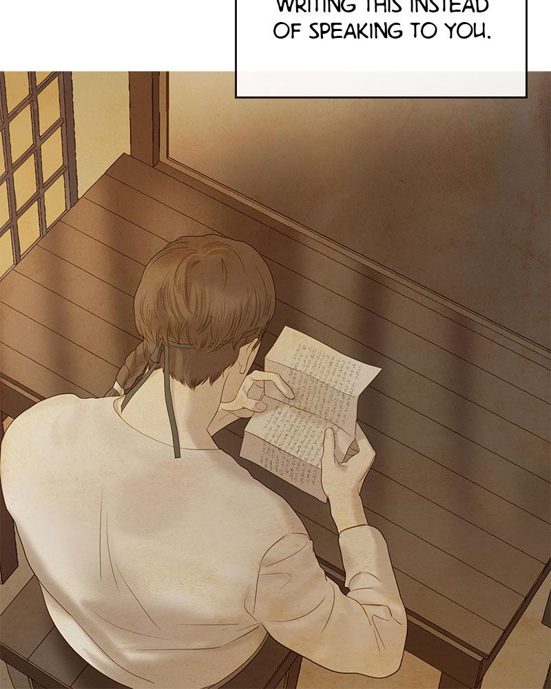 Read Whale Star The Gyeongseong Mermaid Manga Online