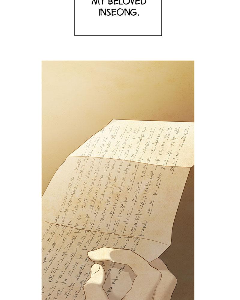 Read Whale Star The Gyeongseong Mermaid Manga Online