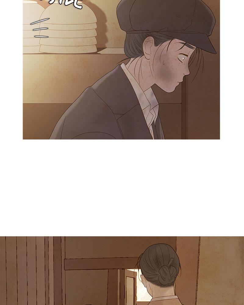 Read Whale Star The Gyeongseong Mermaid Manga Online