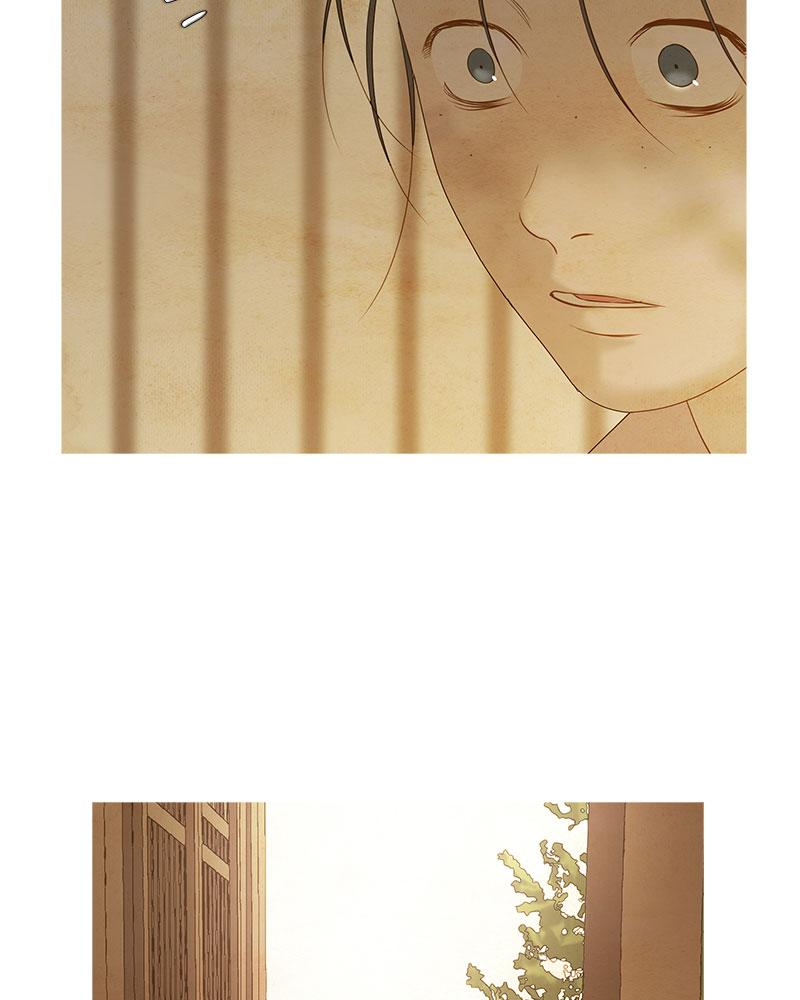 Read Whale Star The Gyeongseong Mermaid Manga Online