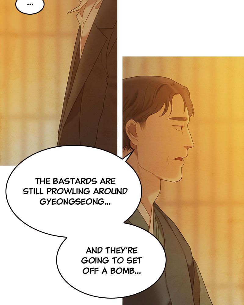 Read Whale Star The Gyeongseong Mermaid Manga Online