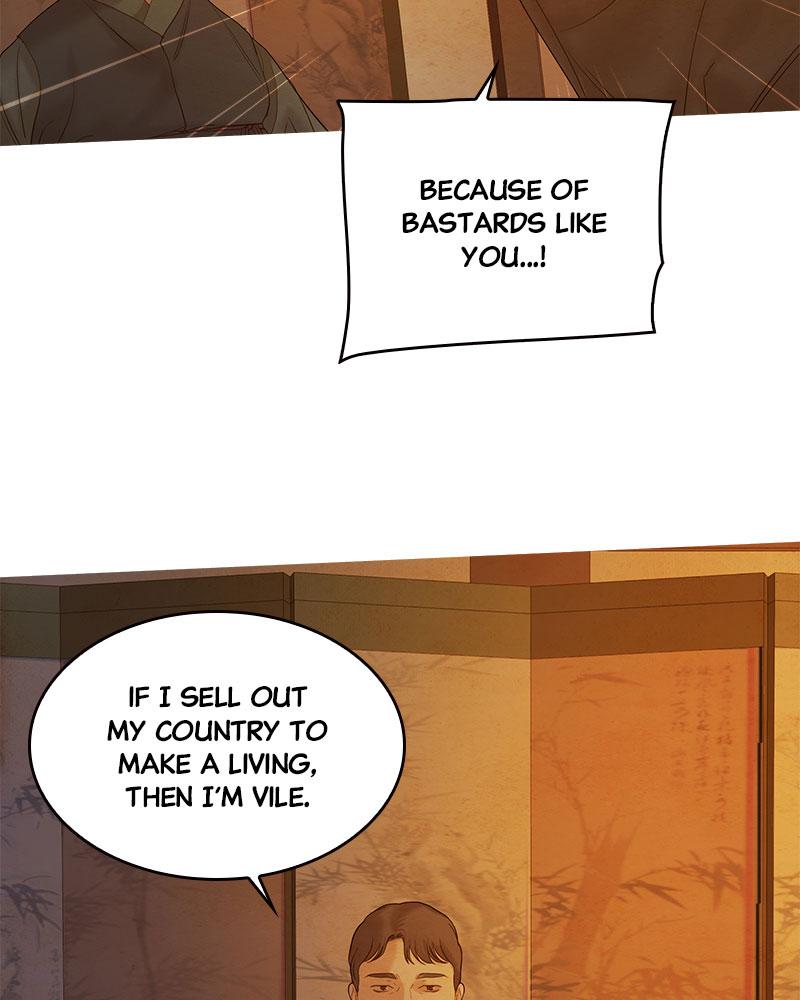 Read Whale Star The Gyeongseong Mermaid Manga Online