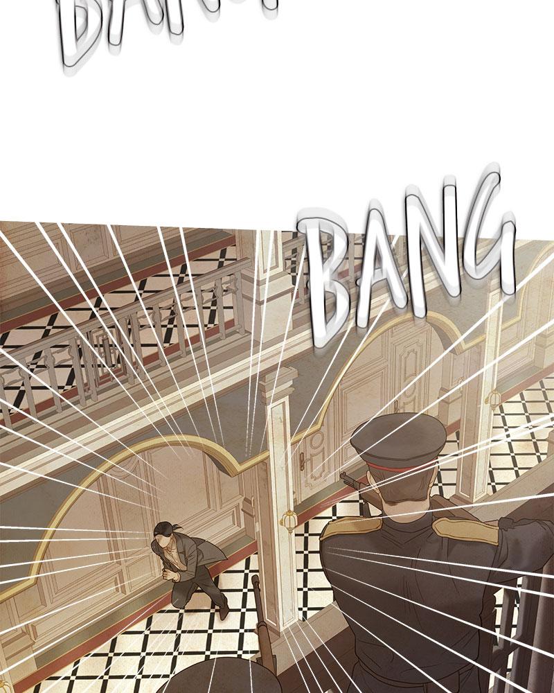Read Whale Star The Gyeongseong Mermaid Manga Online