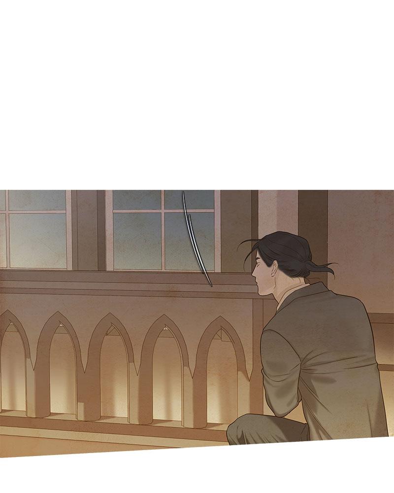 Read Whale Star The Gyeongseong Mermaid Manga Online