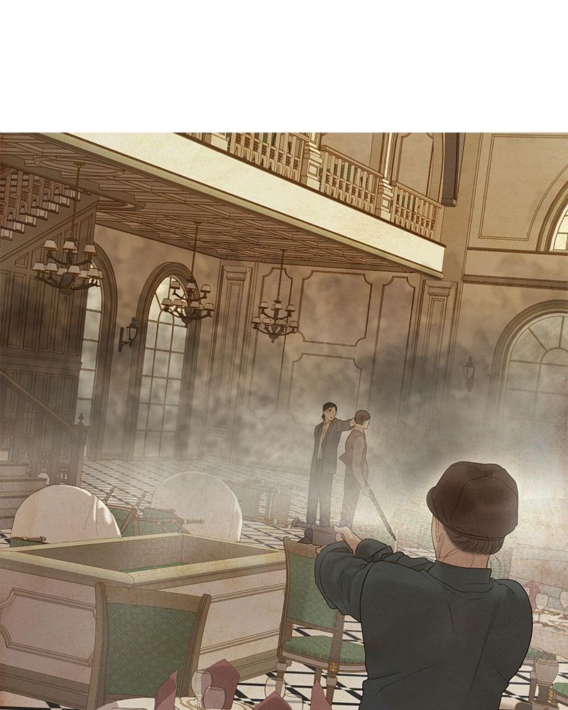 Read Whale Star The Gyeongseong Mermaid Manga Online