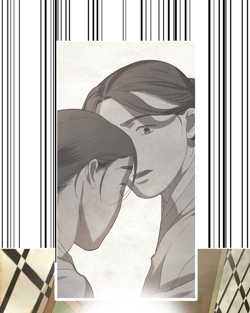 Read Whale Star The Gyeongseong Mermaid Manga Online