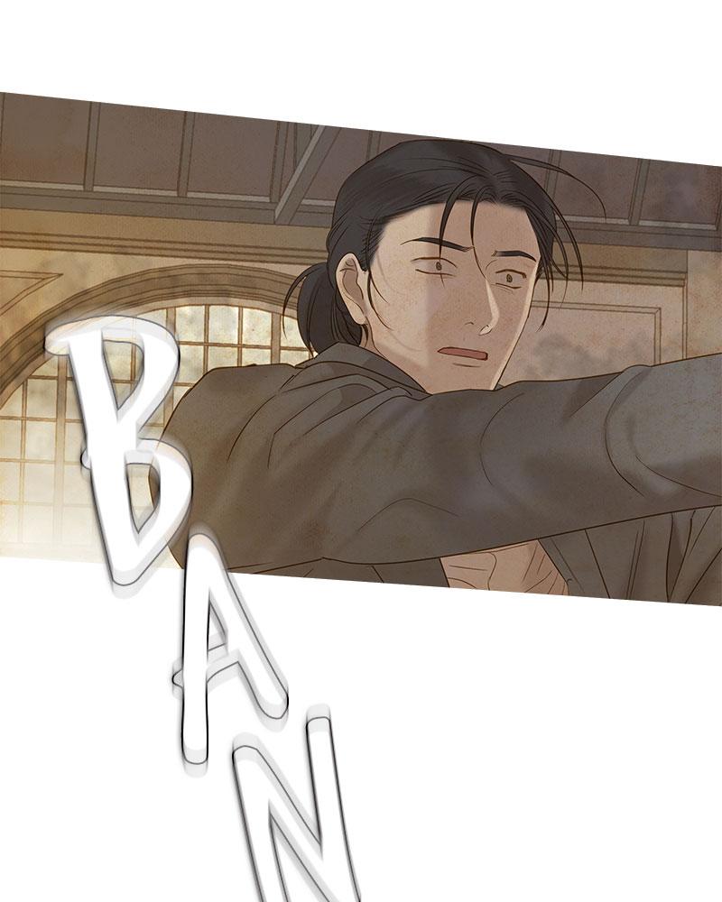 Read Whale Star The Gyeongseong Mermaid Manga Online