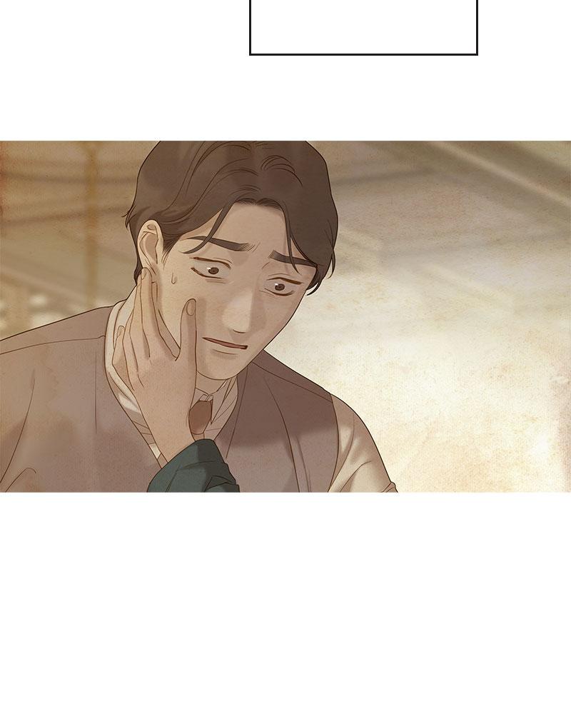 Read Whale Star The Gyeongseong Mermaid Manga Online