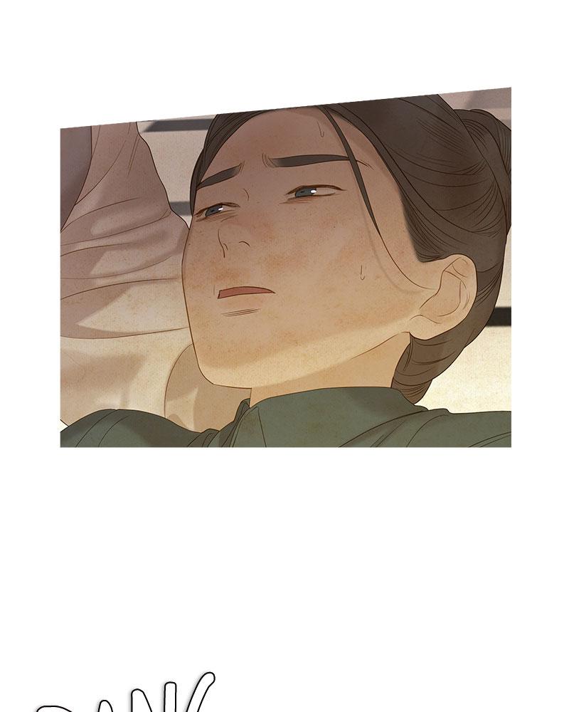 Read Whale Star The Gyeongseong Mermaid Manga Online