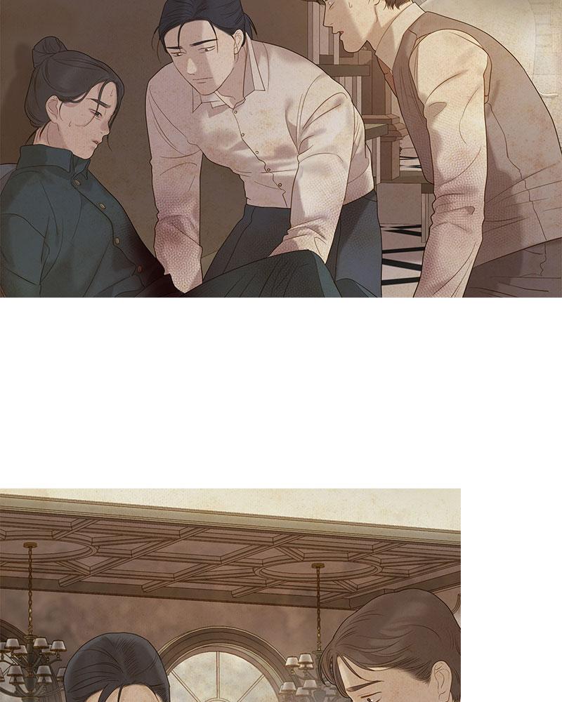 Read Whale Star The Gyeongseong Mermaid Manga Online