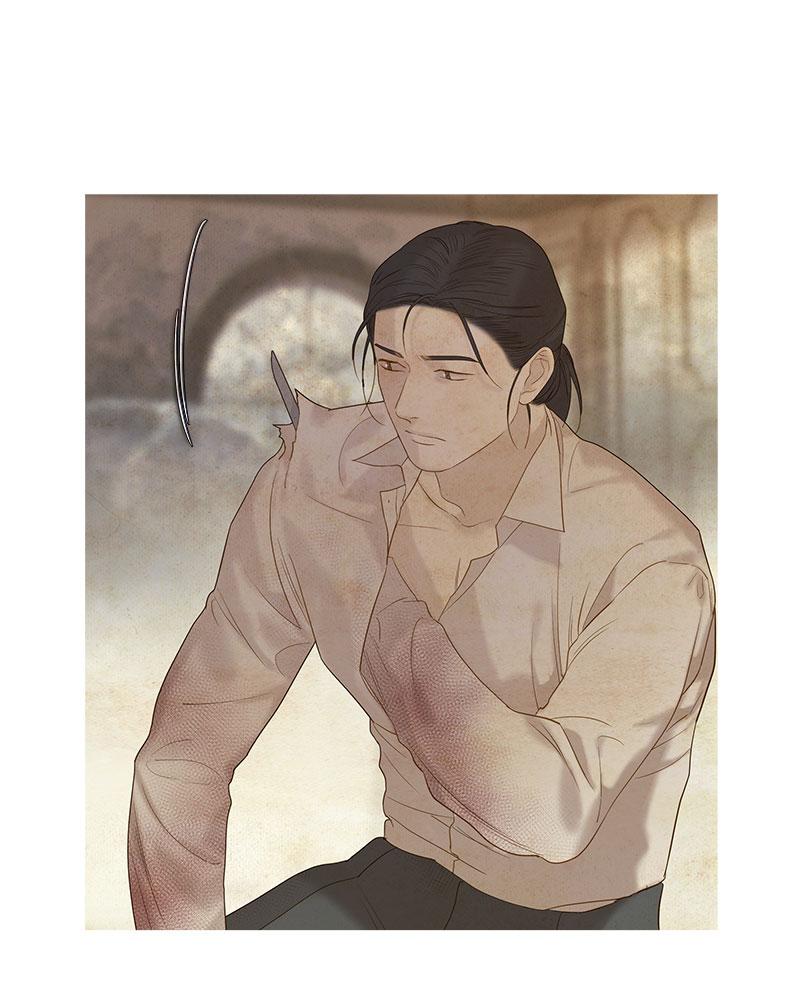 Read Whale Star The Gyeongseong Mermaid Manga Online