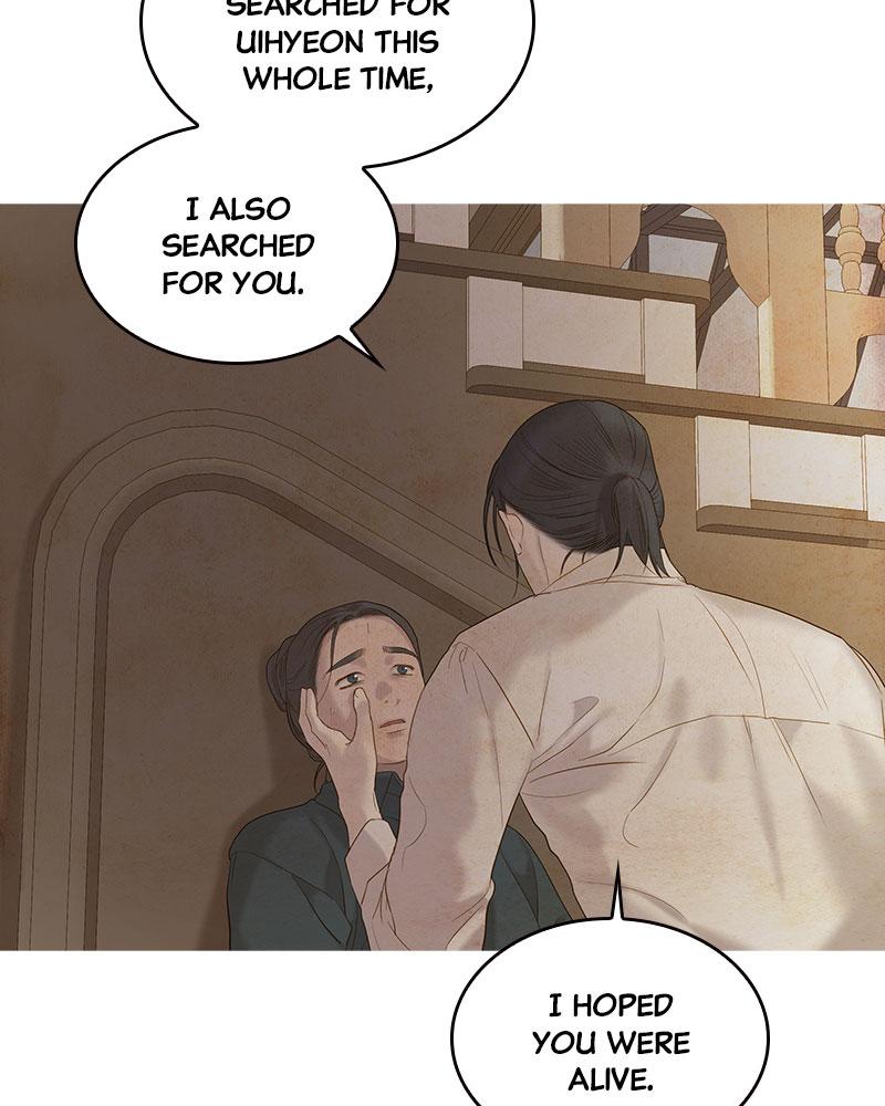 Read Whale Star The Gyeongseong Mermaid Manga Online