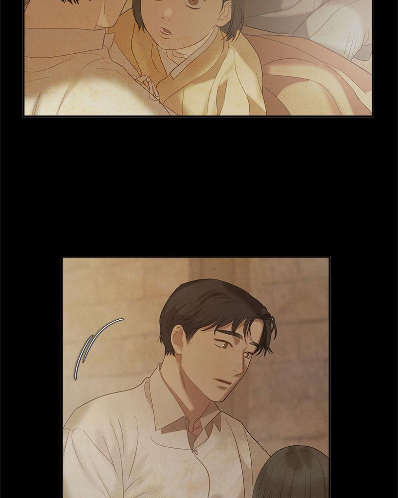 Read Whale Star The Gyeongseong Mermaid Manga Online