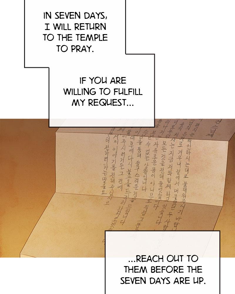 Read Whale Star The Gyeongseong Mermaid Manga Online