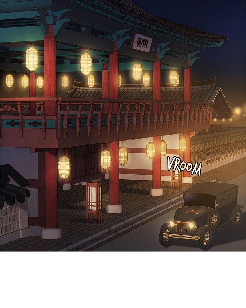 Read Whale Star The Gyeongseong Mermaid Manga Online