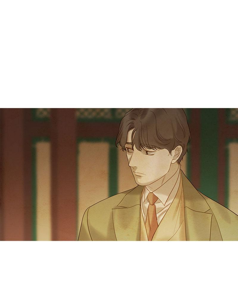 Read Whale Star The Gyeongseong Mermaid Manga Online