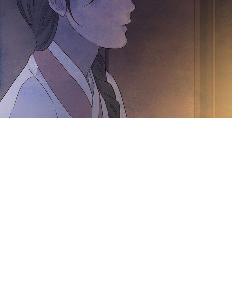 Read Whale Star The Gyeongseong Mermaid Manga Online