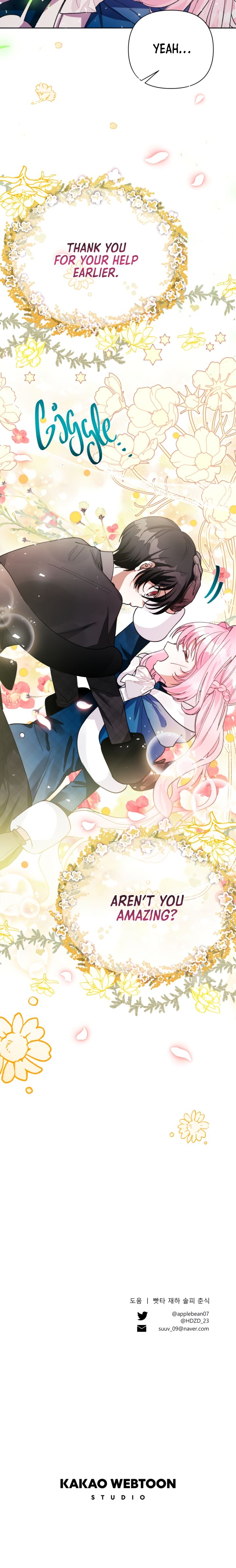 Read Who Made Me a Princess Manga Online