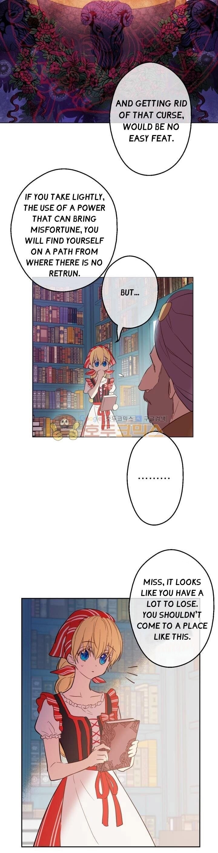 Read Who Made Me a Princess Manga Online