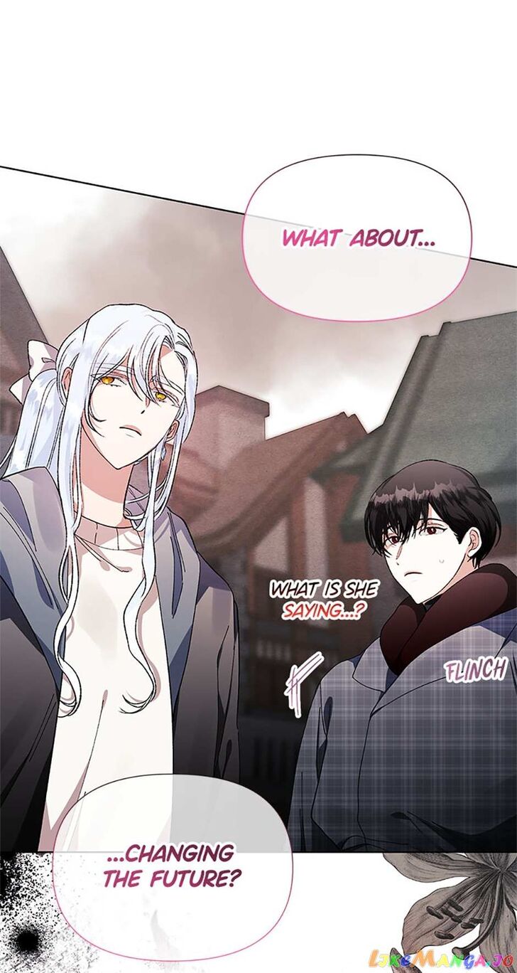 Read Who Made Me a Princess Manga Online