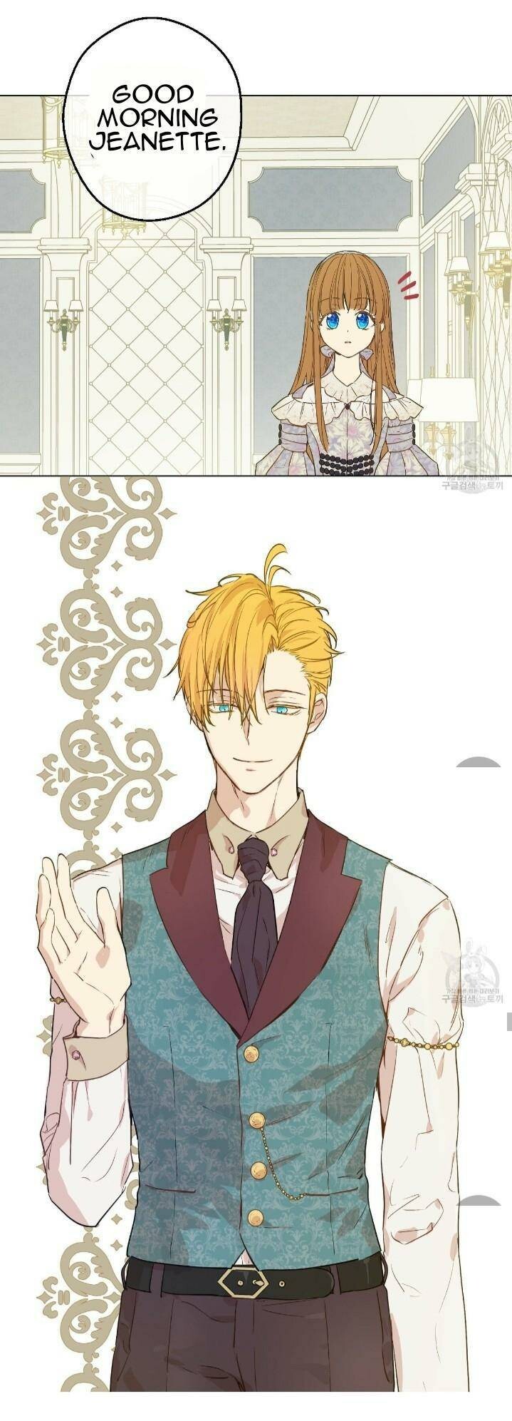 Read Who Made Me a Princess Manga Online