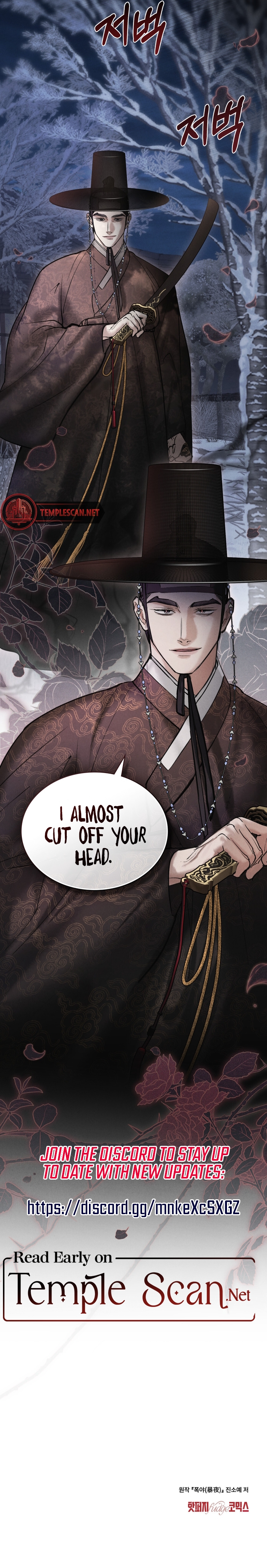 Read Wild Night Manga Online