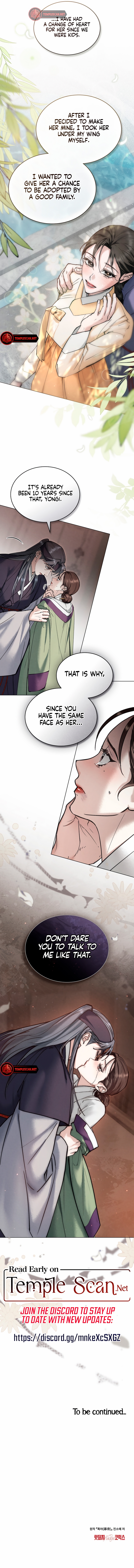Read Wild Night Manga Online