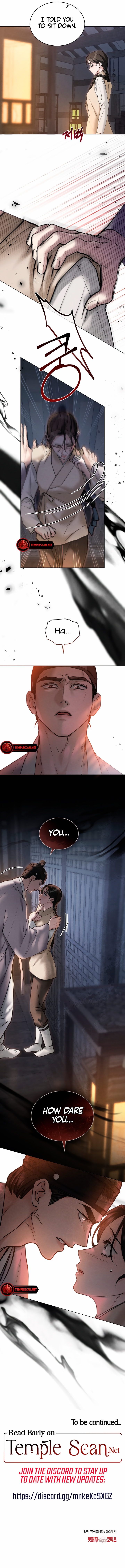 Read Wild Night Manga Online