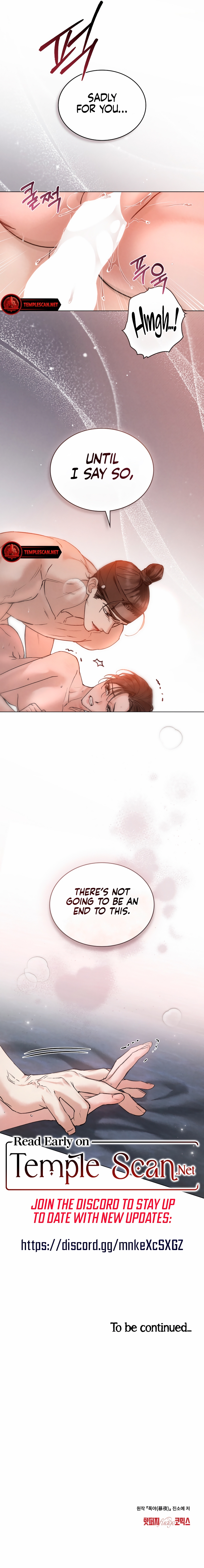 Read Wild Night Manga Online