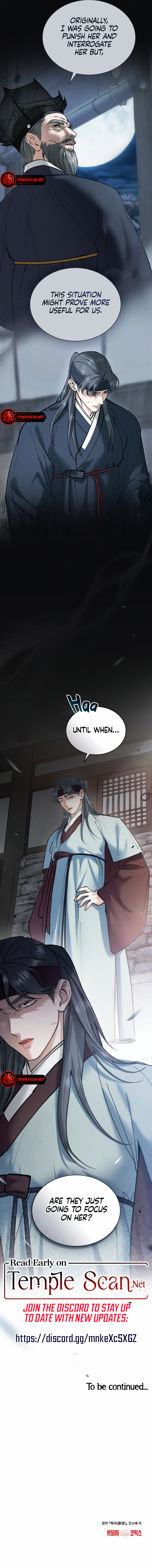 Read Wild Night Manga Online