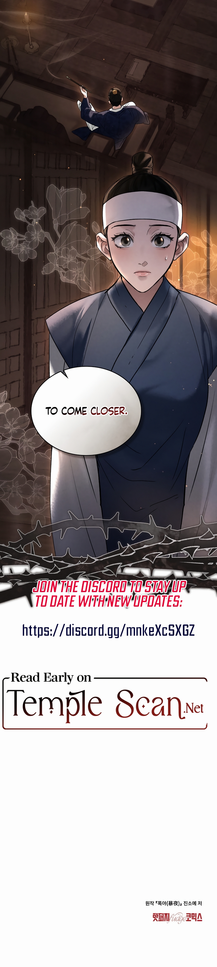 Read Wild Night Manga Online