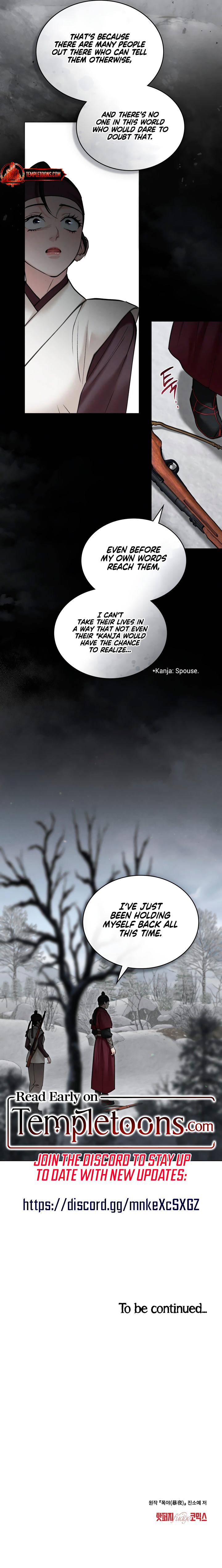 Read Wild Night Manga Online